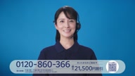 7890:6:00000176.jpg