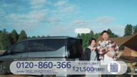 7890:7:00000167.jpg