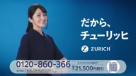 7890:7:00000169.jpg