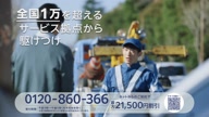 7890:7:00000170.jpg