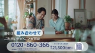 7890:7:00000175.jpg