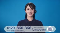 7890:7:00000176.jpg