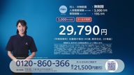 7890:8:00000179.jpg