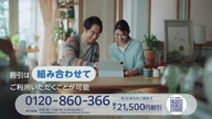 7890:8:00000181.jpg