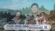 7890:9:00000167.jpg