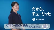 7890:9:00000169.jpg