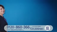 7890:9:00000172.jpg