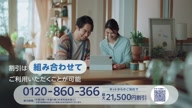 7890:9:00000175.jpg