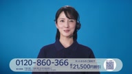7890:9:00000176.jpg