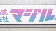 7892:10:00000103.jpg