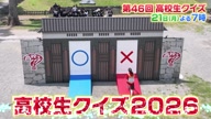 7892:11:00000026.jpg