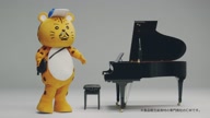 7892:11:00000035.jpg