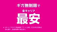 7892:11:00000086.jpg