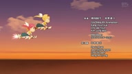 7892:11:00000171.jpg