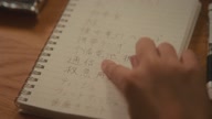 7892:2:00000050.jpg