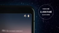 7892:2:00000184.jpg