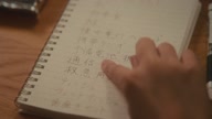 7892:3:00000001.jpg