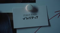 7892:4:00000005.jpg