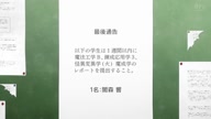 7892:5:00000155.jpg