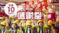 7892:5:00000183.jpg