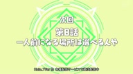 7892:7:00000178.jpg