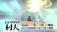 7899:1:00000097.jpg