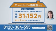 7899:1:00000103.jpg