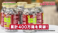 7899:1:00000166.jpg