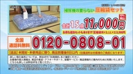 7899:10:00000002.jpg