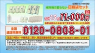 7899:10:00000003.jpg