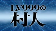 7899:10:00000006.jpg