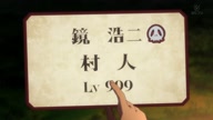7899:10:00000046.jpg
