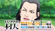 7899:10:00000078.jpg