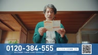 7899:10:00000163.jpg