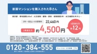 7899:10:00000165.jpg