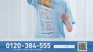 7899:10:00000166.jpg