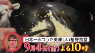 7899:10:00000171.jpg