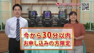 7899:10:00000181.jpg