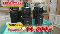 7899:10:00000182.jpg