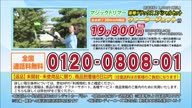7899:11:00000001.jpg