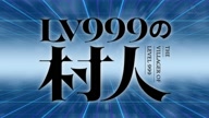 7899:11:00000006.jpg