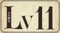 7899:11:00000021.jpg
