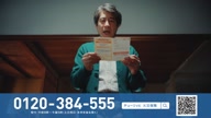 7899:11:00000163.jpg
