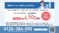 7899:11:00000165.jpg