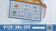 7899:11:00000166.jpg