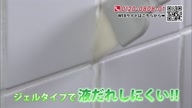 7899:11:00000175.jpg