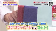 7899:11:00000180.jpg