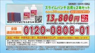 7899:11:00000183.jpg