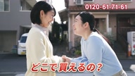 7899:12:00000181.jpg