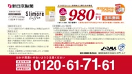 7899:12:00000183.jpg